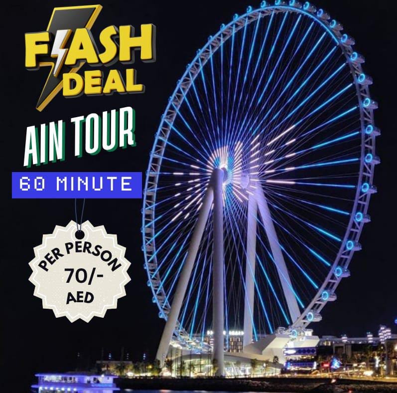 AIN Yacht Tour 60min (17:00-18.30)