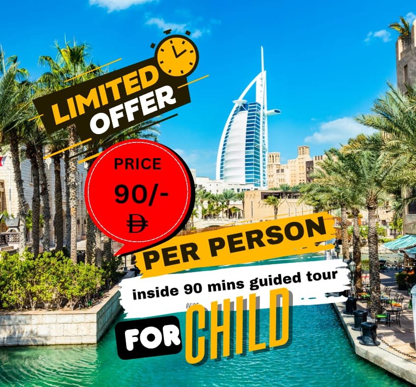 Inside 90 mins Guided Tour