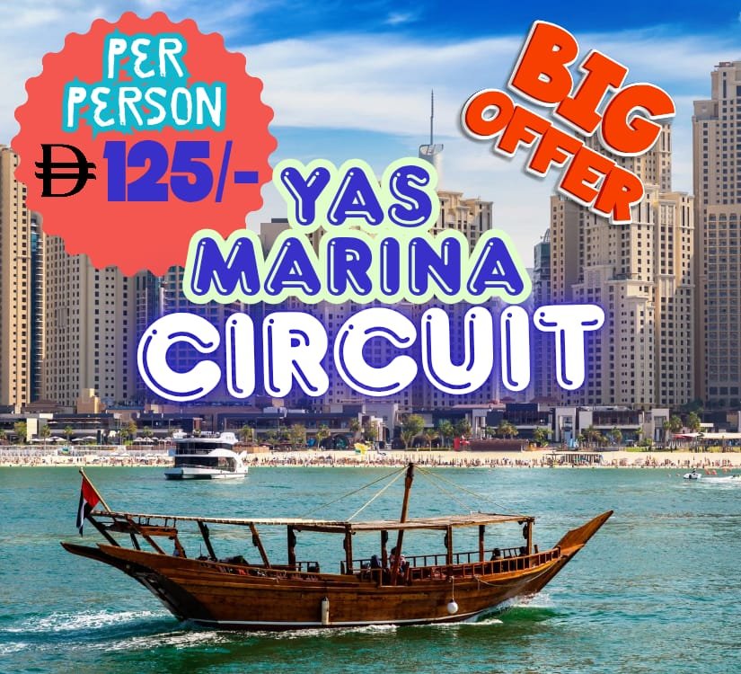 Yas Marina Circuit