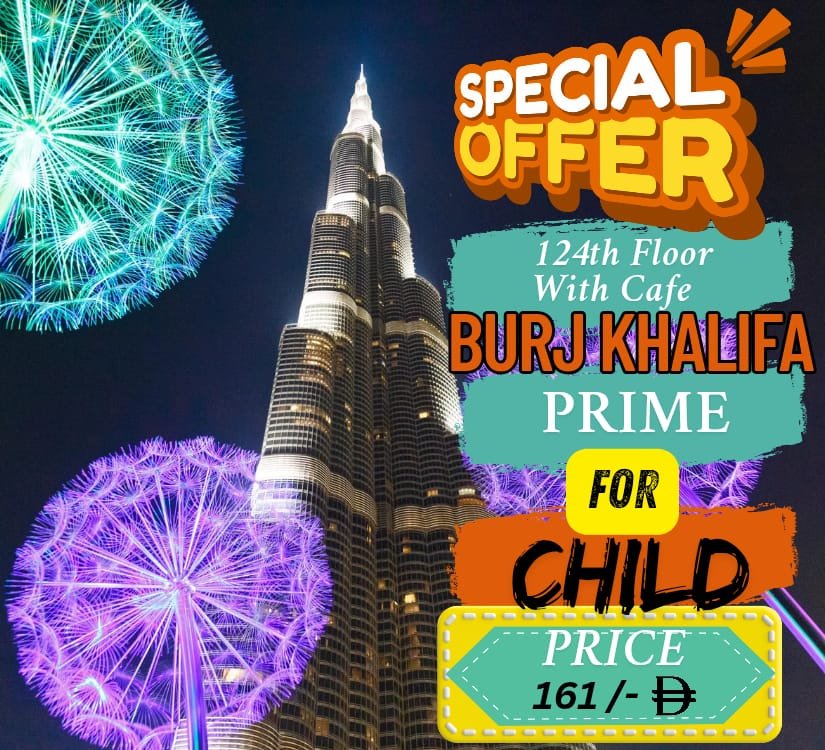 124th Floor With Cafe (Prime)