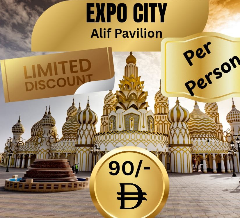 Expo City - Alif Pavilion