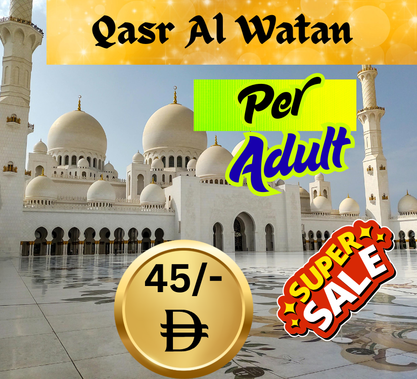 Qasr Al Watan 