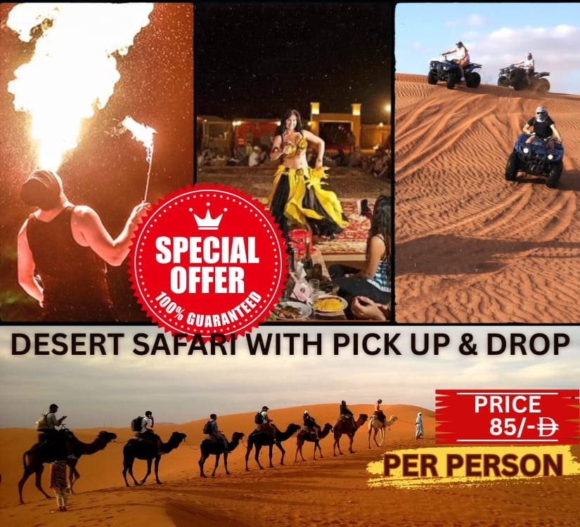 Desert Safari  With Pick up & Drop