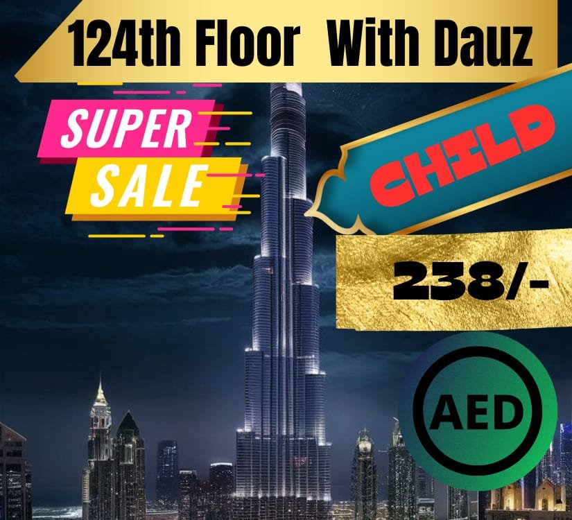 124th Floor With Dauz