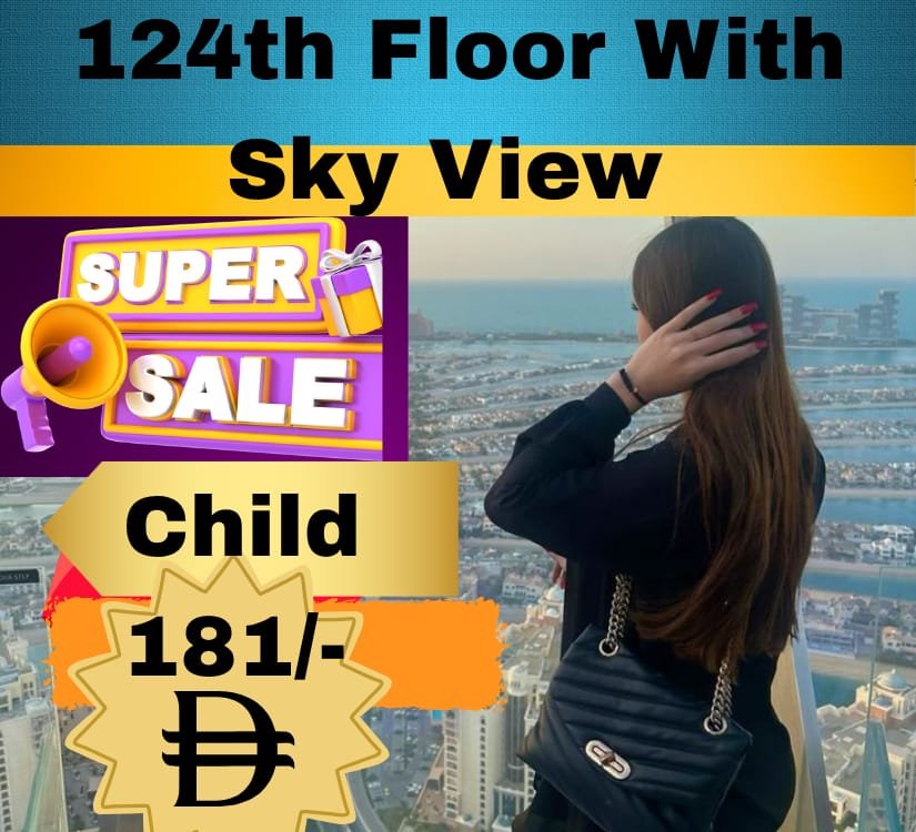 124th Floor With Sky View